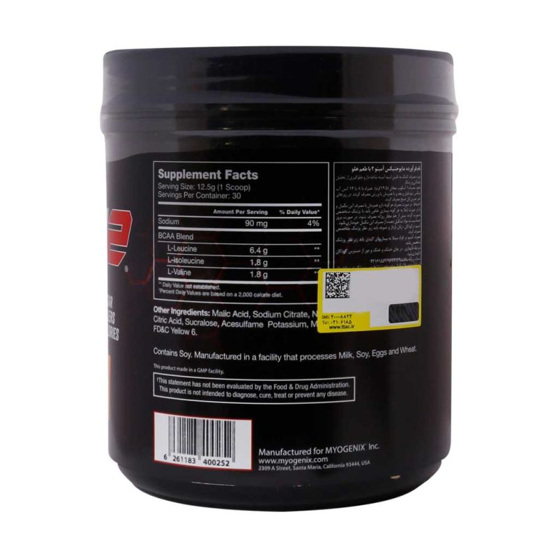 پودر آمینو 2 مایوجنیکس 375 گرم - تصویر 4