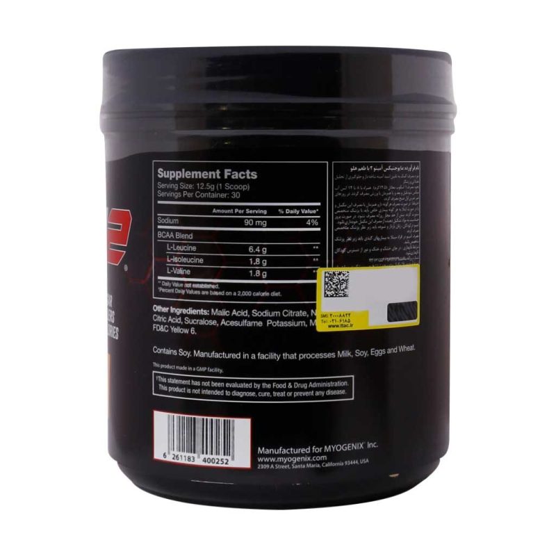پودر آمینو 2 مایوجنیکس 375 گرم - تصویر 5