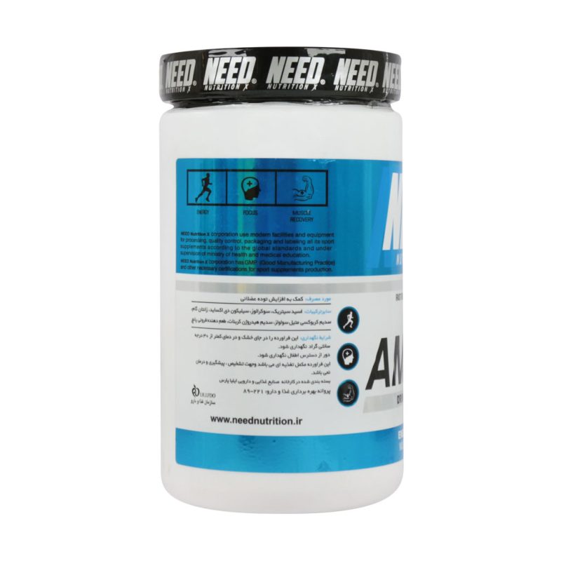 پودر آمینو انرژی نید نوتریشن 270 گرم - تصویر 4