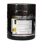پودر ال کارنیتین اولترا پاور پگاه 120 گرم - تصویر 4