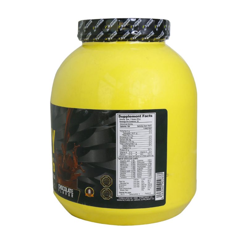 پودر ایزو وی فارماتک 2270 گرم - تصویر 4