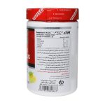 پودر بی سی ای ای پلاس ویثر 300 گرم - تصویر 4