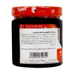 پودر جی ال 5 گلوتامین استارلبز نوتریشن 300 گرم - تصویر 4