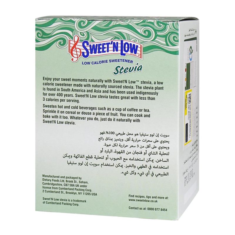 پودر شیرین کننده طبیعی Stevia سوییت اند لو 100 عدد - تصویر 4