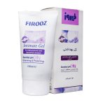 ژل بهداشتی بانوان یائسه و حساس فیروز 150 میلی لیتر - تصویر 5