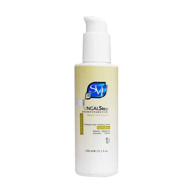 ژل بهداشتی ضد قارچ بانوان اس وی آی مدل Fungal Stop حجم 150 میلی لیتر - تصویر 3