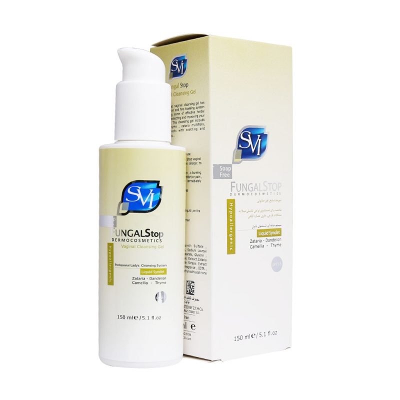 ژل بهداشتی ضد قارچ بانوان اس وی آی مدل Fungal Stop حجم 150 میلی لیتر - تصویر 4