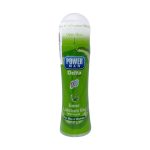 ژل لوبریکانت Easier پاورمن دلتازکس دلتا دارو 60 گرم - تصویر 2
