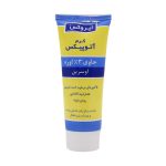 کرم آتوپیکس ایروکس مناسب پوست خشک ۷۵ گرم - تصویر 2