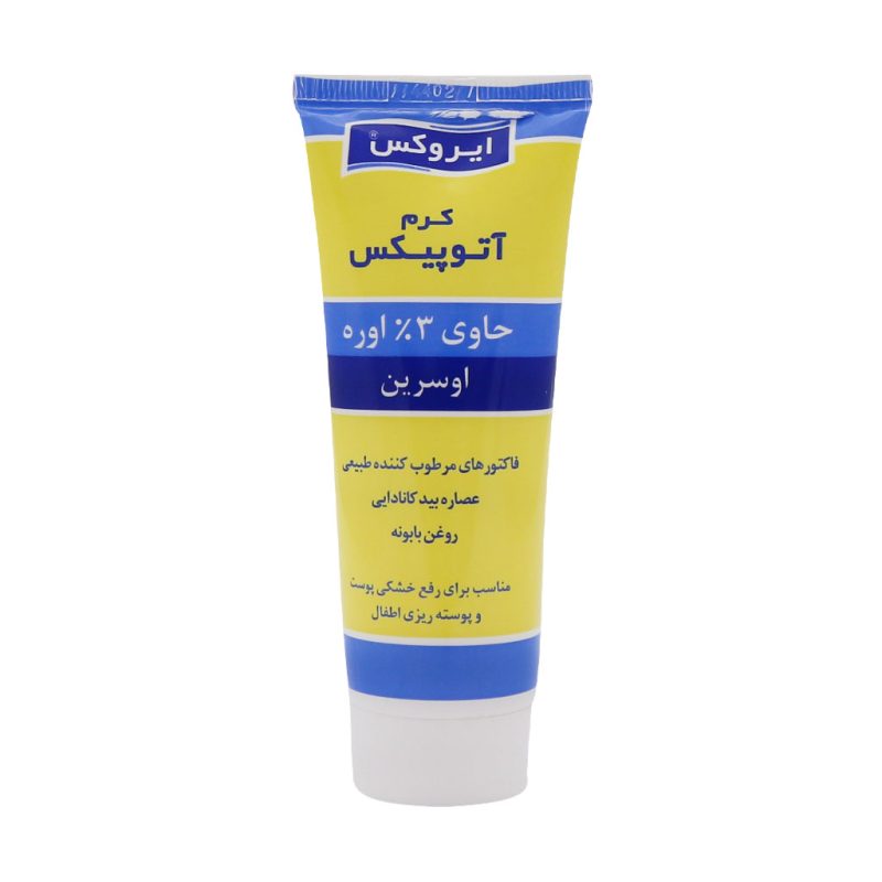 کرم آتوپیکس ایروکس مناسب پوست خشک ۷۵ گرم - تصویر 2