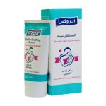 کرم شقاق سینه ایروکس مناسب مادران در دوران شیردهی 30 گرم - تصویر 4