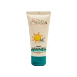 کرم ضد آفتاب کودک مدیسان +SPF40 مناسب پوست حساس 50 میلی لیتر - تصویر 2