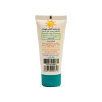 کرم ضد آفتاب کودک مدیسان +SPF40 مناسب پوست حساس 50 میلی لیتر - تصویر 4