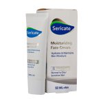 کرم مرطوب کننده صورت پوست نرمال و خشک سری کیت 50 میلی لیتر - تصویر 4