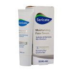 کرم مرطوب کننده صورت پوست نرمال و خشک سری کیت 50 میلی لیتر - تصویر 5