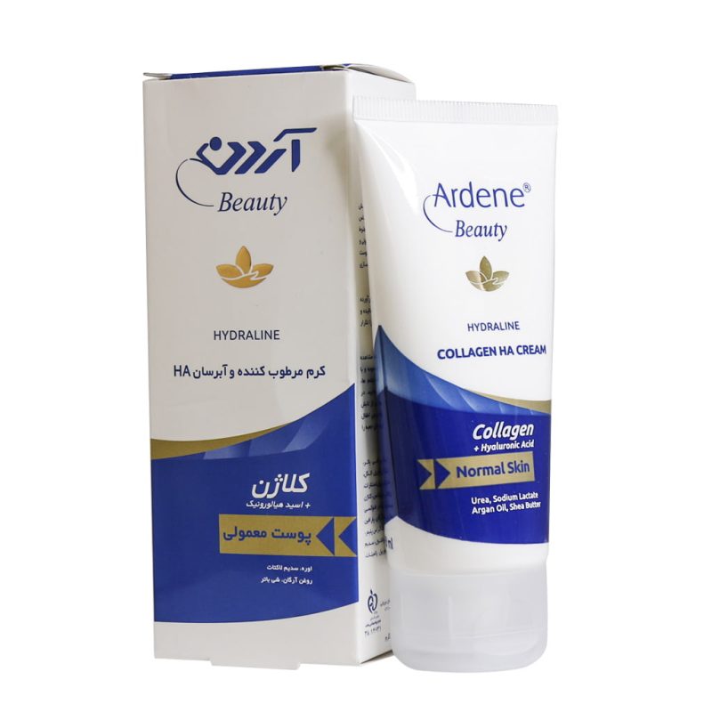 کرم مرطوب کننده و آبرسان پوست معمولی آردن حاوی کلاژن 50 گرم - تصویر 4
