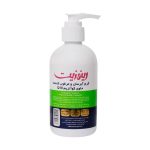 کرم پمپی آبرسان و مرطوب کننده رینوزیت حاوی کوآنزیم Q10 حجم 250 میلی لیتر - تصویر 4