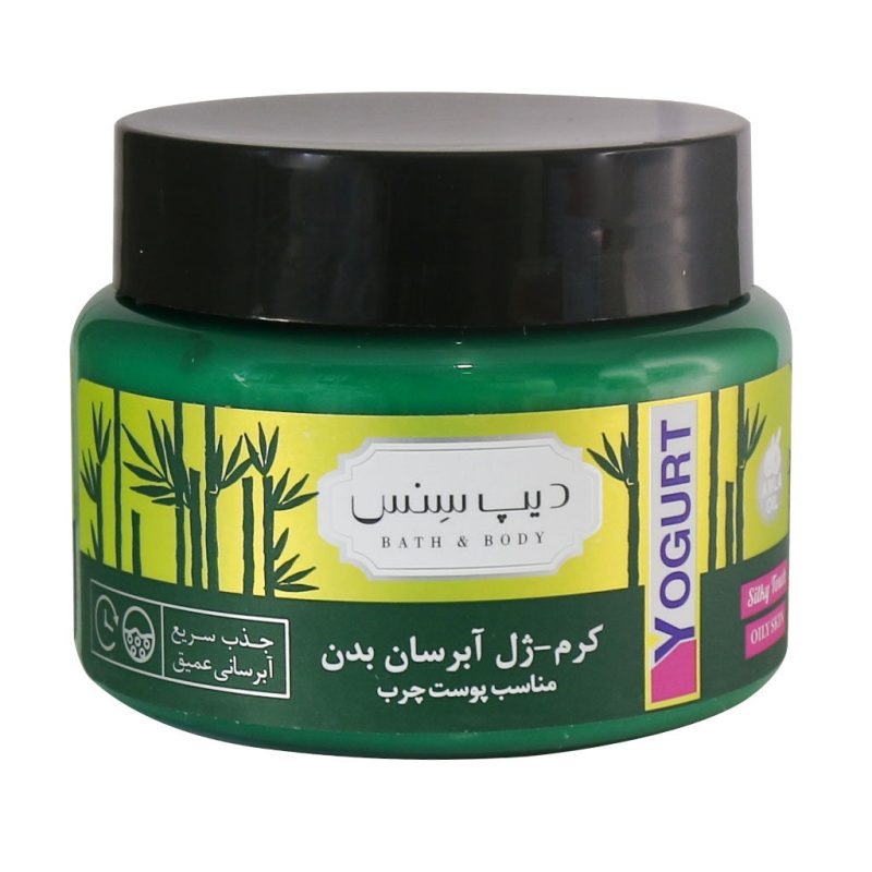 کرم ژل آبرسان دیپ سنس مناسب پوست چرب 250 میلی لیتر - تصویر 3