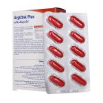 کپسول آرژی زینک پلاس یوروویتال 30 عدد - تصویر 5