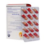 کپسول آهسته رهش زینک پلاس 15 میلی گرم استار ویت 60 عدد - تصویر 5