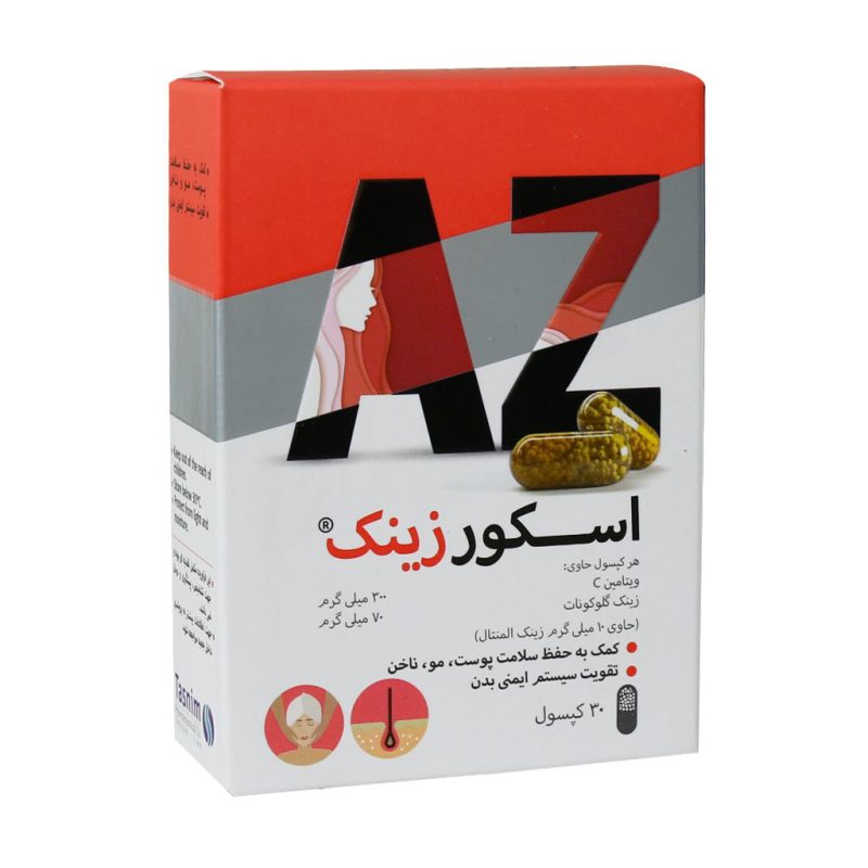 کپسول اسکور زینک تسنیم 30 عدد - تصویر 3