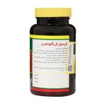 کپسول ال گلوتامین 750 میلی گرم نورم لایف 90 عدد - تصویر 5