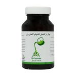 کپسول اهوراتین اهورا دارو 50 عدد - تصویر 2