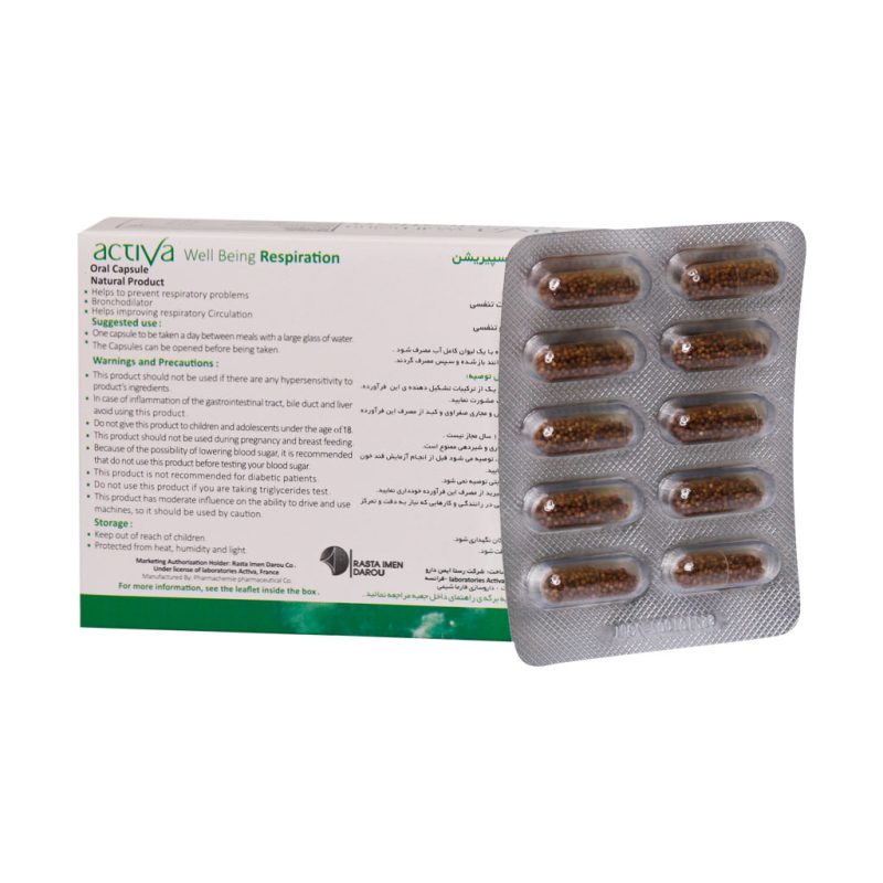 کپسول اکتیو ولبیینگ رسپیریشن رستا ایمن دارو 30 عدد - تصویر 4
