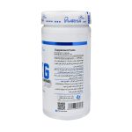 کپسول ای ای کی جی فارما پلاس 90 عدد - تصویر 4