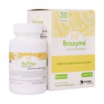 کپسول بروزایم تچرا فارمد 30 عدد - تصویر 5