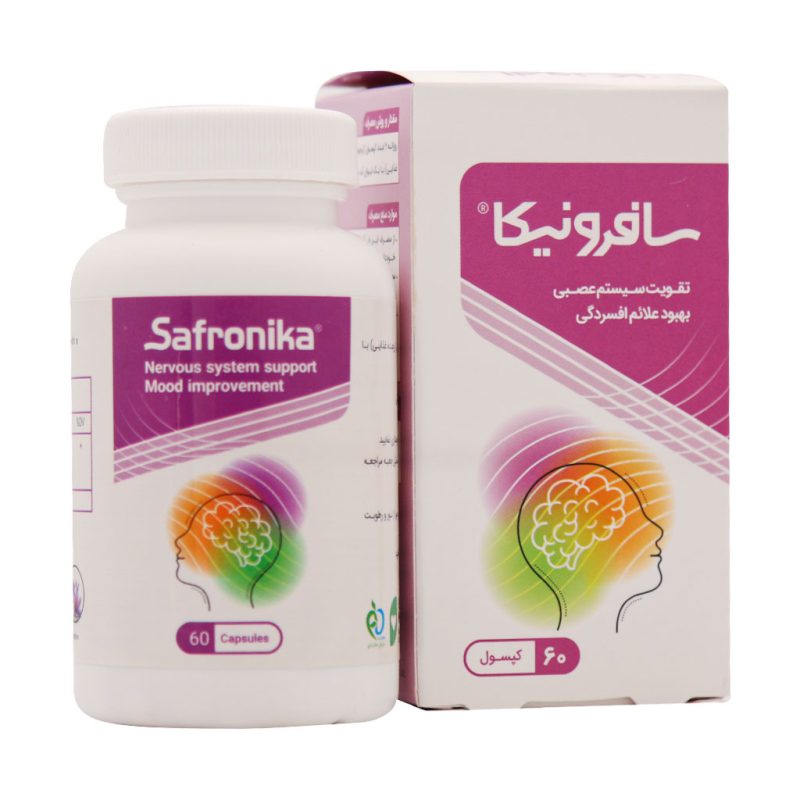 کپسول سافرونیکا سینا پژوهان سلامت 60 عدد - تصویر 4