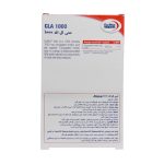 کپسول سی ال ای 1000 یوروویتال 30 عدد - تصویر 4