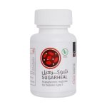 کپسول شوگرهیل سمانیک 60 عدد - تصویر 3