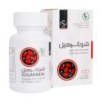 کپسول شوگرهیل سمانیک 60 عدد - تصویر 5