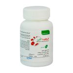 کپسول فروفورت گاین عبیدی 30 عددی - تصویر 3