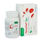 کپسول فروفورت گاین عبیدی 30 عددی - تصویر 4