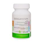 کپسول فنگریکس ادیب اکسیر پایین آورنده قند خون 60 عدد - تصویر 6