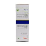 کپسول لاکسافول باریج 30 عدد - تصویر 6