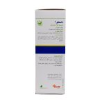 کپسول لاکسافول باریج 30 عدد - تصویر 7