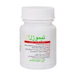 کپسول نرم تیموژل باریج اسانس 30 عدد - تصویر 2