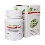 کپسول نرم تیموژل باریج اسانس 30 عدد - تصویر 5