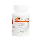 کپسول نرم پروستا 390 میلی گرم باریج اسانس ۶۰ عددی - تصویر 2