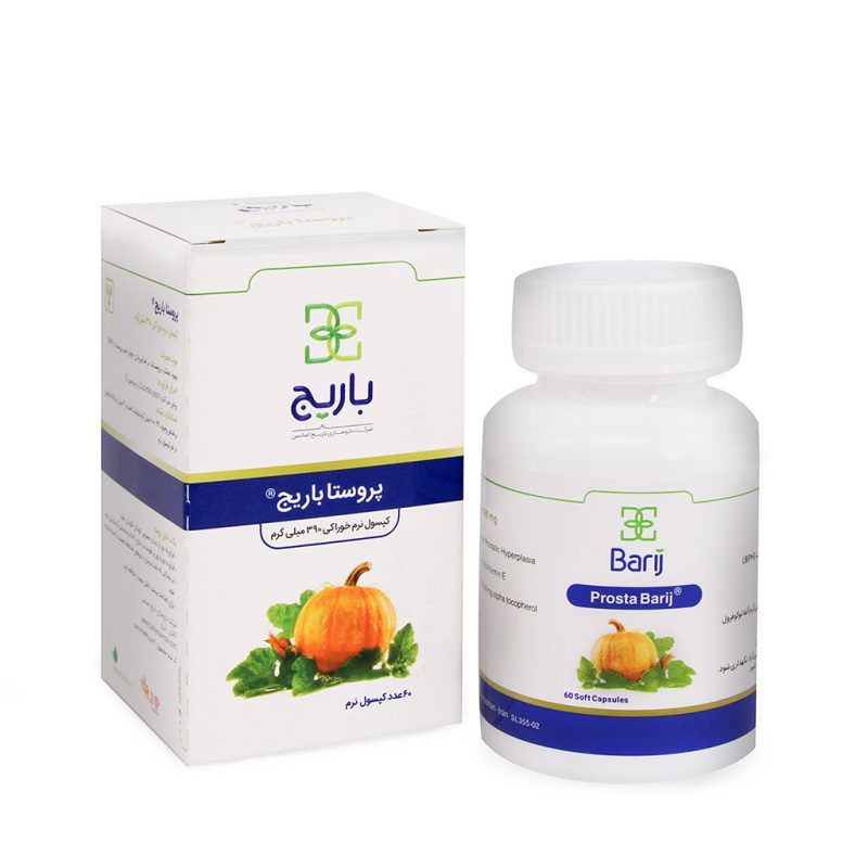 کپسول نرم پروستا 390 میلی گرم باریج اسانس ۶۰ عددی - تصویر 4