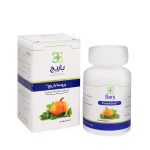 کپسول نرم پروستا 390 میلی گرم باریج اسانس ۶۰ عددی - تصویر 5