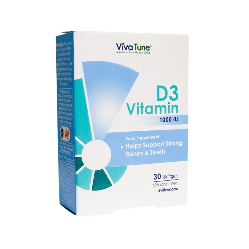 کپسول نرم ژلاتینی ویتامین D3 1000 واحد ویواتیون 30 عدد - تصویر 3