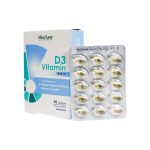 کپسول نرم ژلاتینی ویتامین D3 1000 واحد ویواتیون 30 عدد - تصویر 5