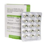 کپسول نرم ژلاتینی ویتامین E 400 واحد ویواتیون 30 عدد - تصویر 6