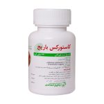 کپسول نرم کاستورکس باریج اسانس 60 عددی - تصویر 2