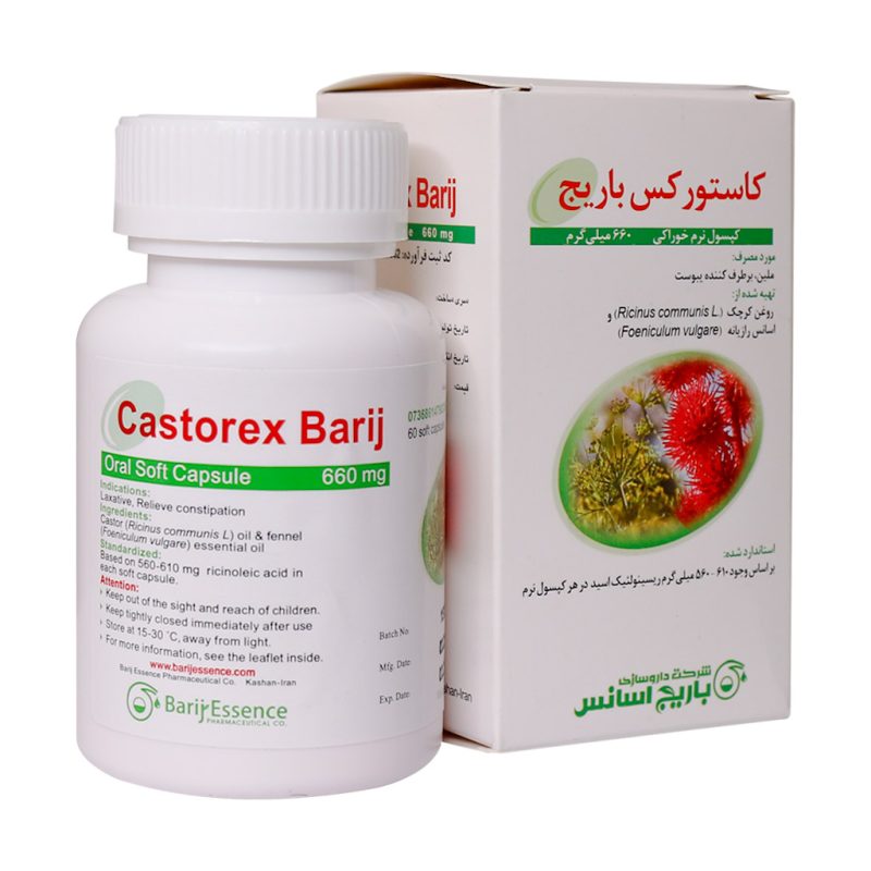 کپسول نرم کاستورکس باریج اسانس 60 عددی - تصویر 4