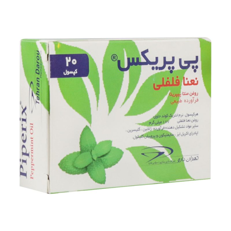 کپسول نعنا فلفلی پی پریکس تهران دارو 20 عدد - تصویر 2